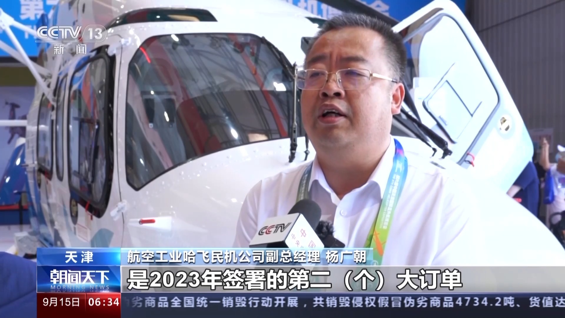 打鱼机论坛